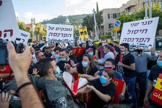 ההפגנות יותרו, הממשלה תוכל להגביל // צילום: מישל דוט קום